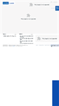 Mobile Screenshot of join.iljin.co.kr
